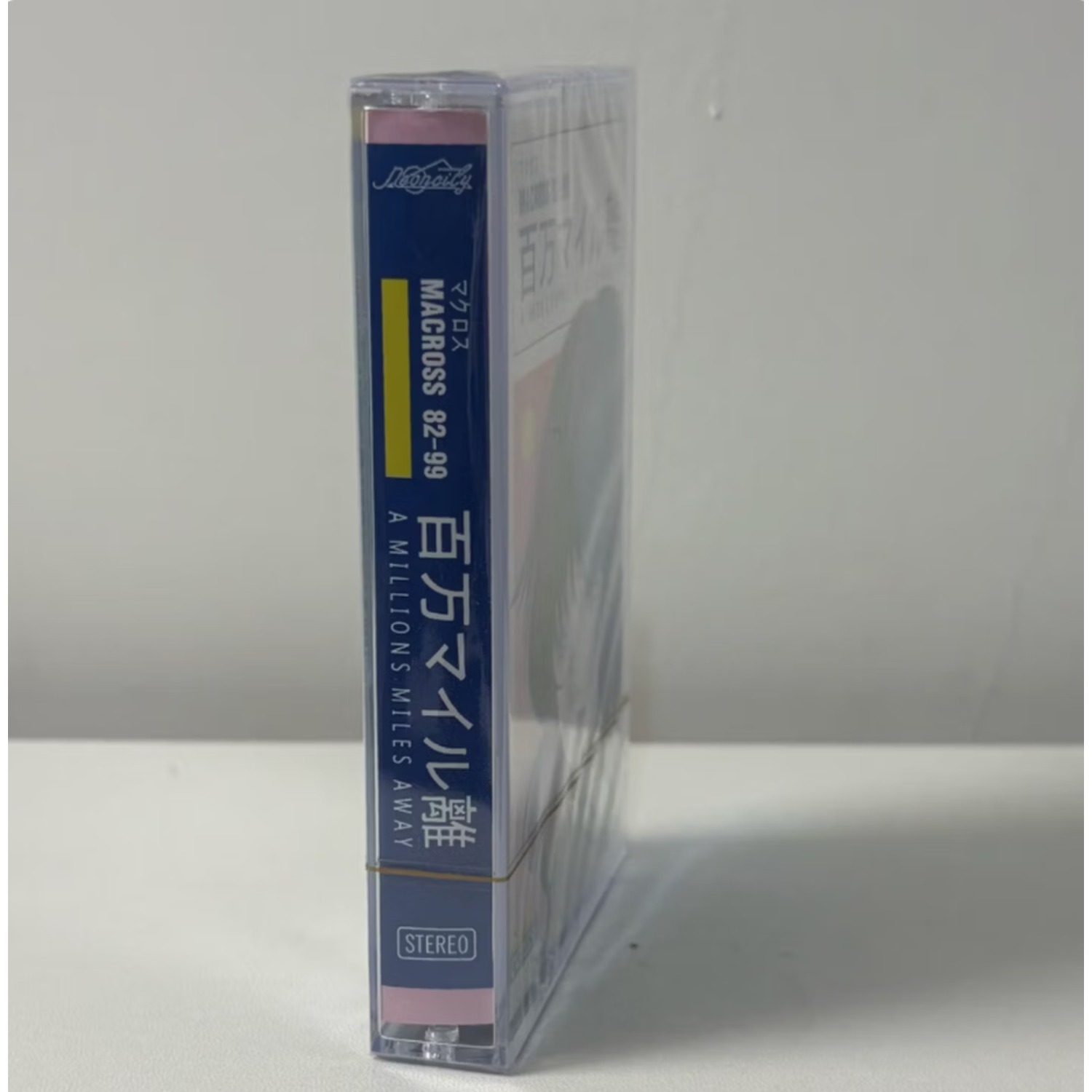 Vintage Japanese Anime Soundtr - Vintage Collection 评论和价格