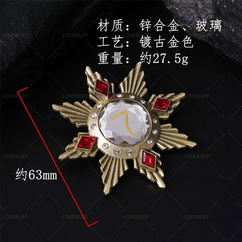Golden Star Shaped Number 7 Br - Vintage Collectible Pins 评论和价格