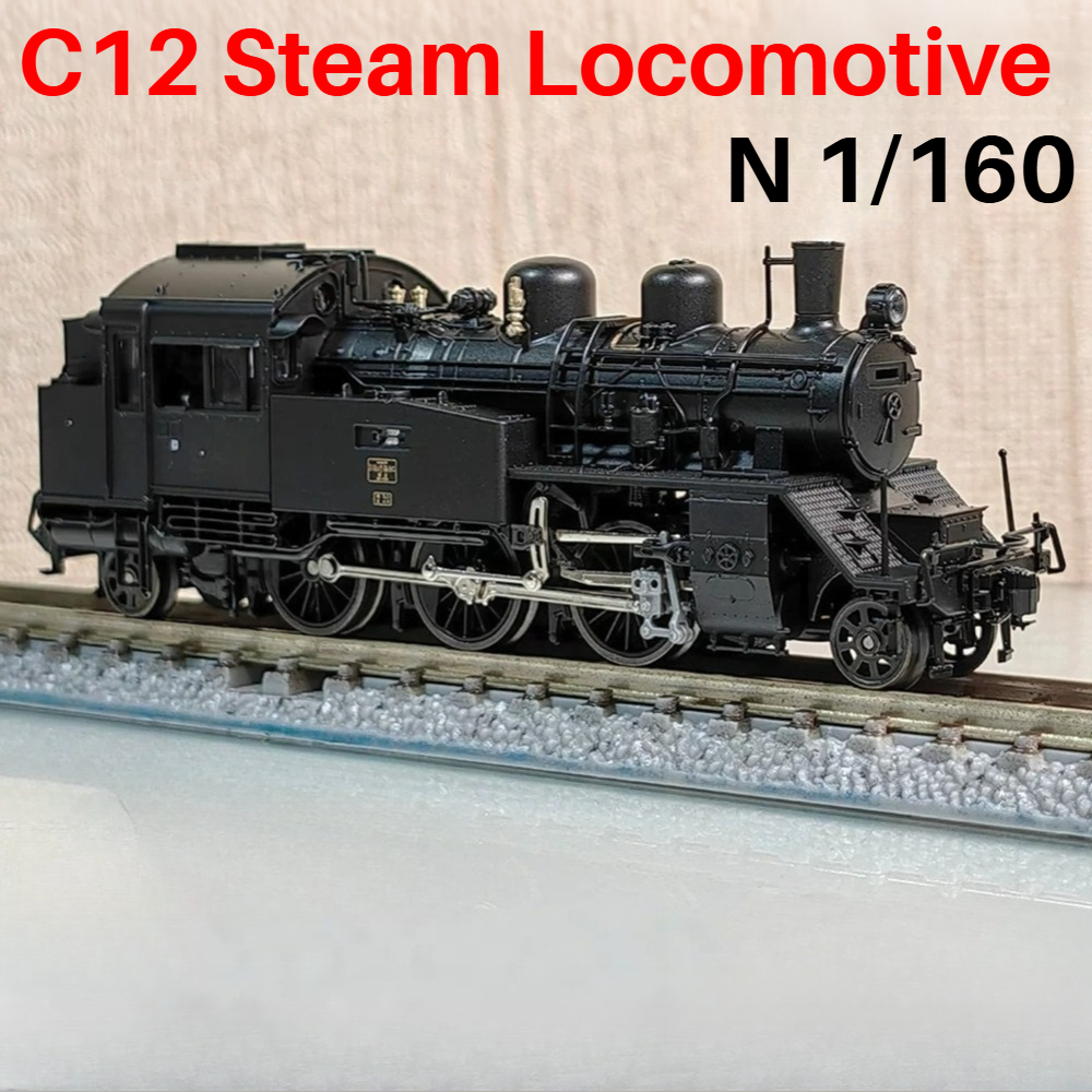 KATO N Type 1/160 Scale C12 St - Dc Vintage And Collectible Toys 评论和价格