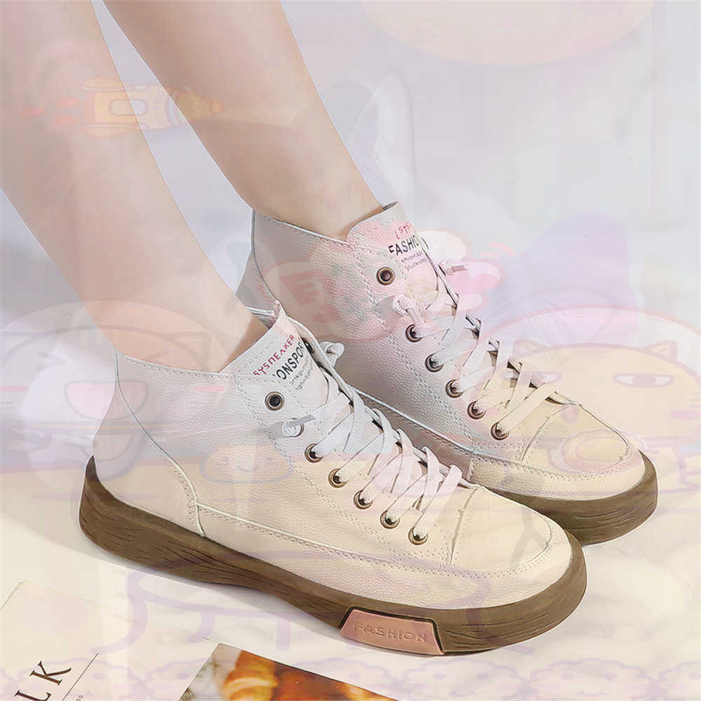 High Top Hi Cut Offers Skatebo - Collectible Vintage Wine 评论和价格