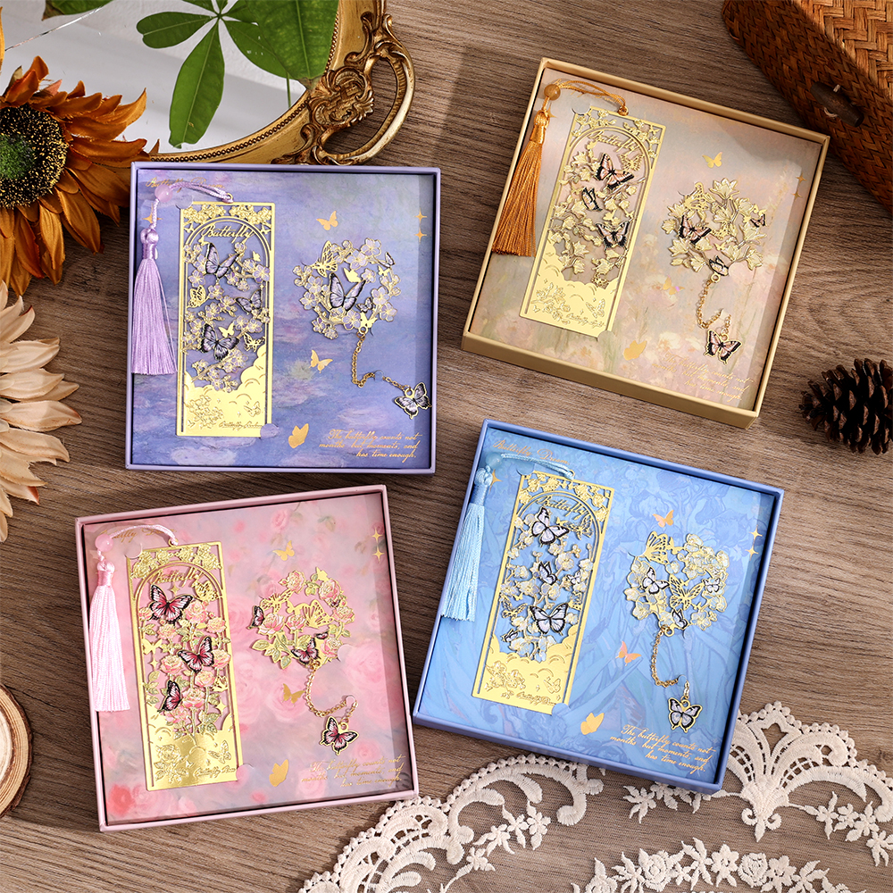 2 Pcs Butterfly Bookmarks With - Vintage Collection 评论和价格