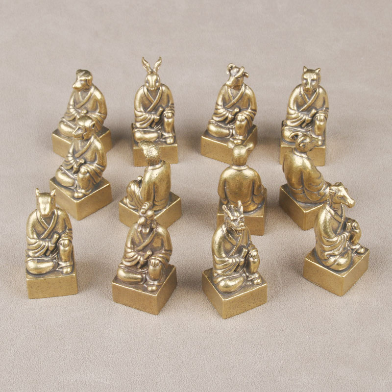 Vintage Brass 12 Zodiac Patron - Vintage Collectible Stamps 评论和价格