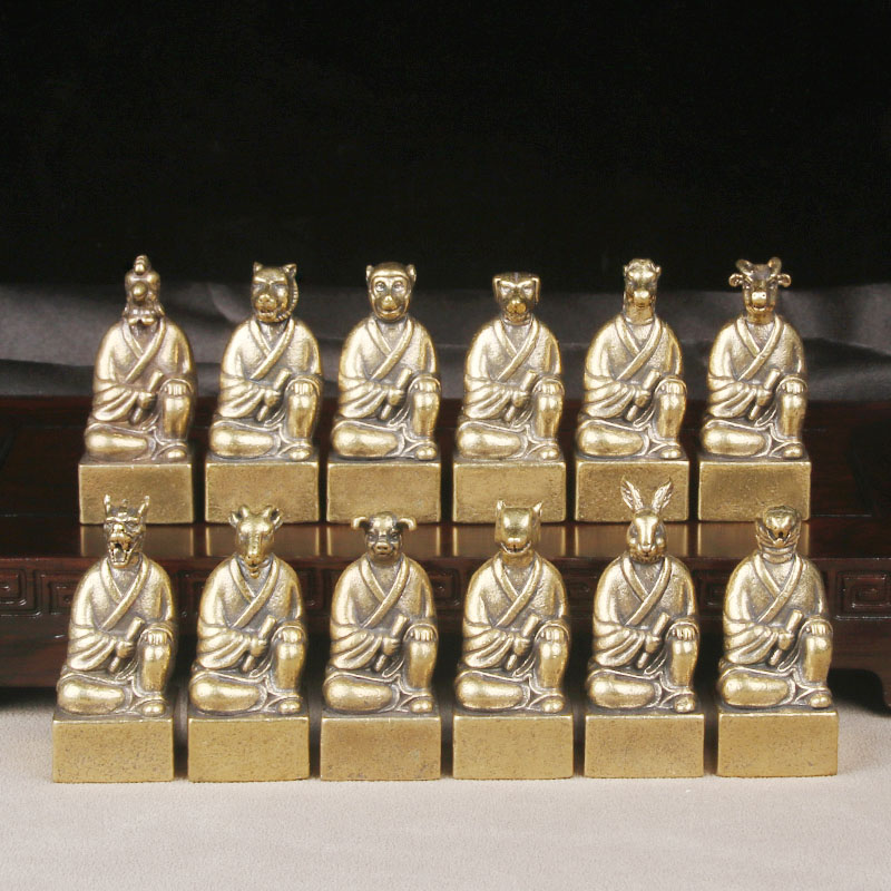 Vintage Brass 12 Zodiac Patron - Vintage Collectible Stamps 评论和价格