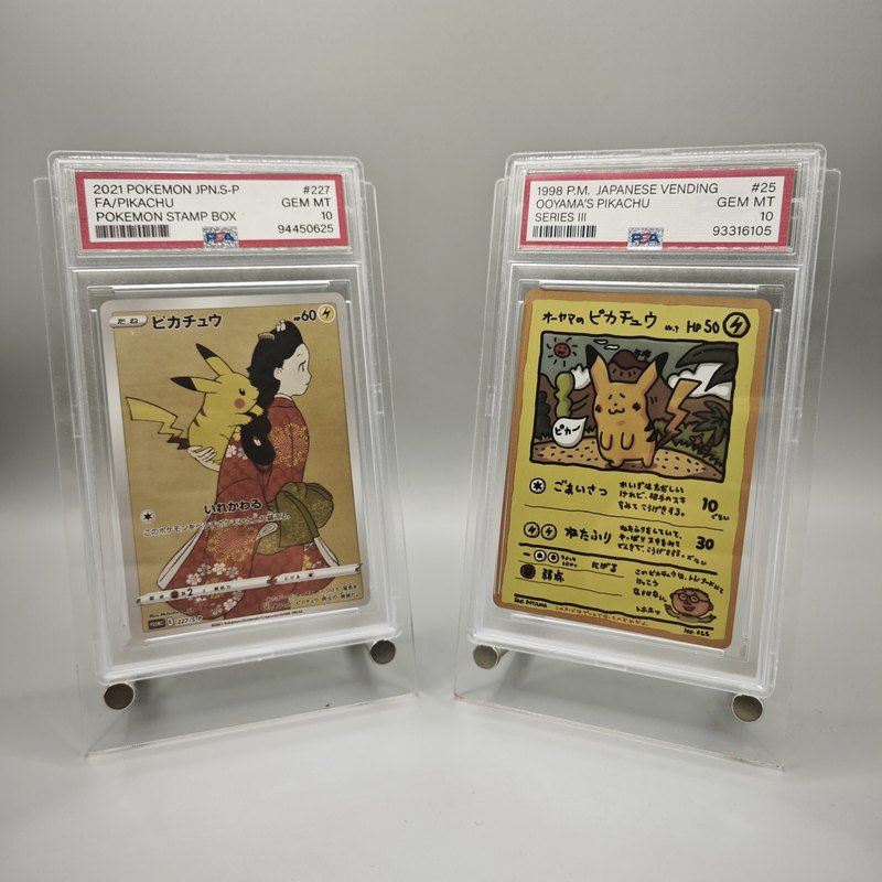 Diy 1998 Pokemon Japanese Vend - Vintage Item 评论和价格