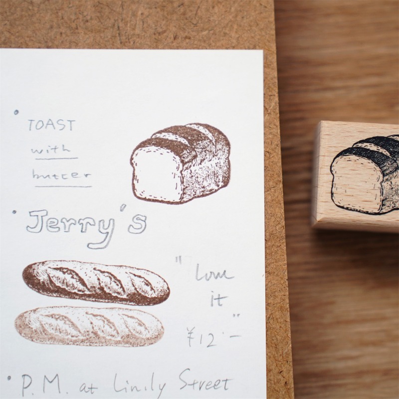 Vintage Bread Candy Jam Cake W - Vintage Collectible Stamps 评论和价格