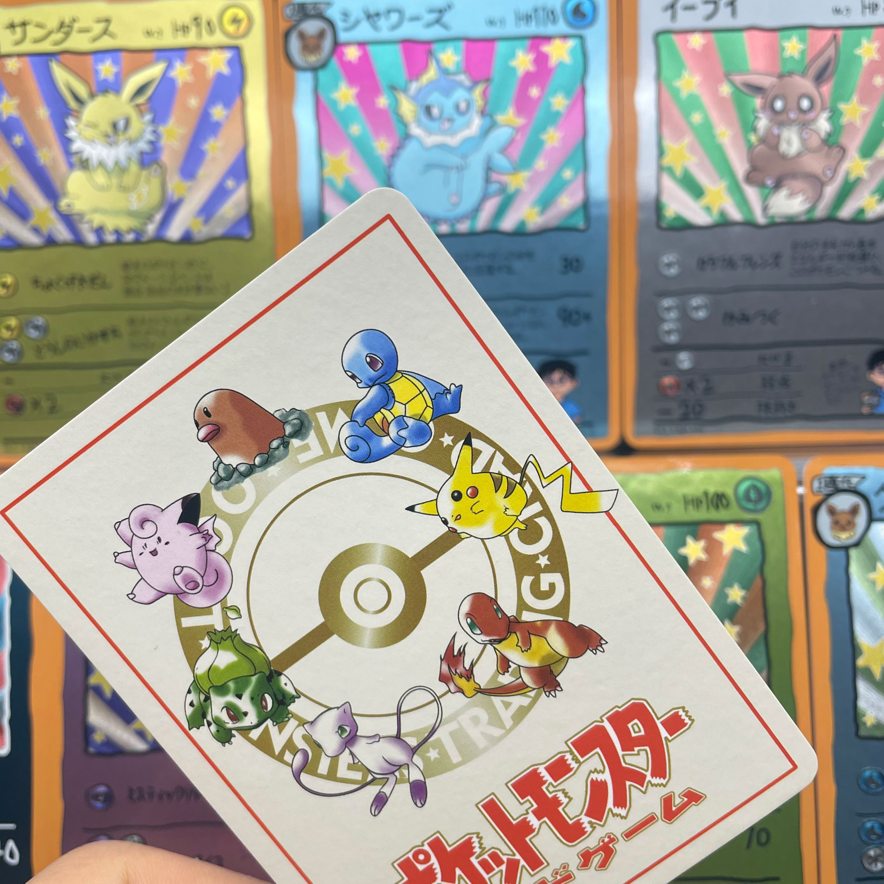9pcs/set DIY Anime PTCG Game C - Vintage Collectible Item 评论和价格