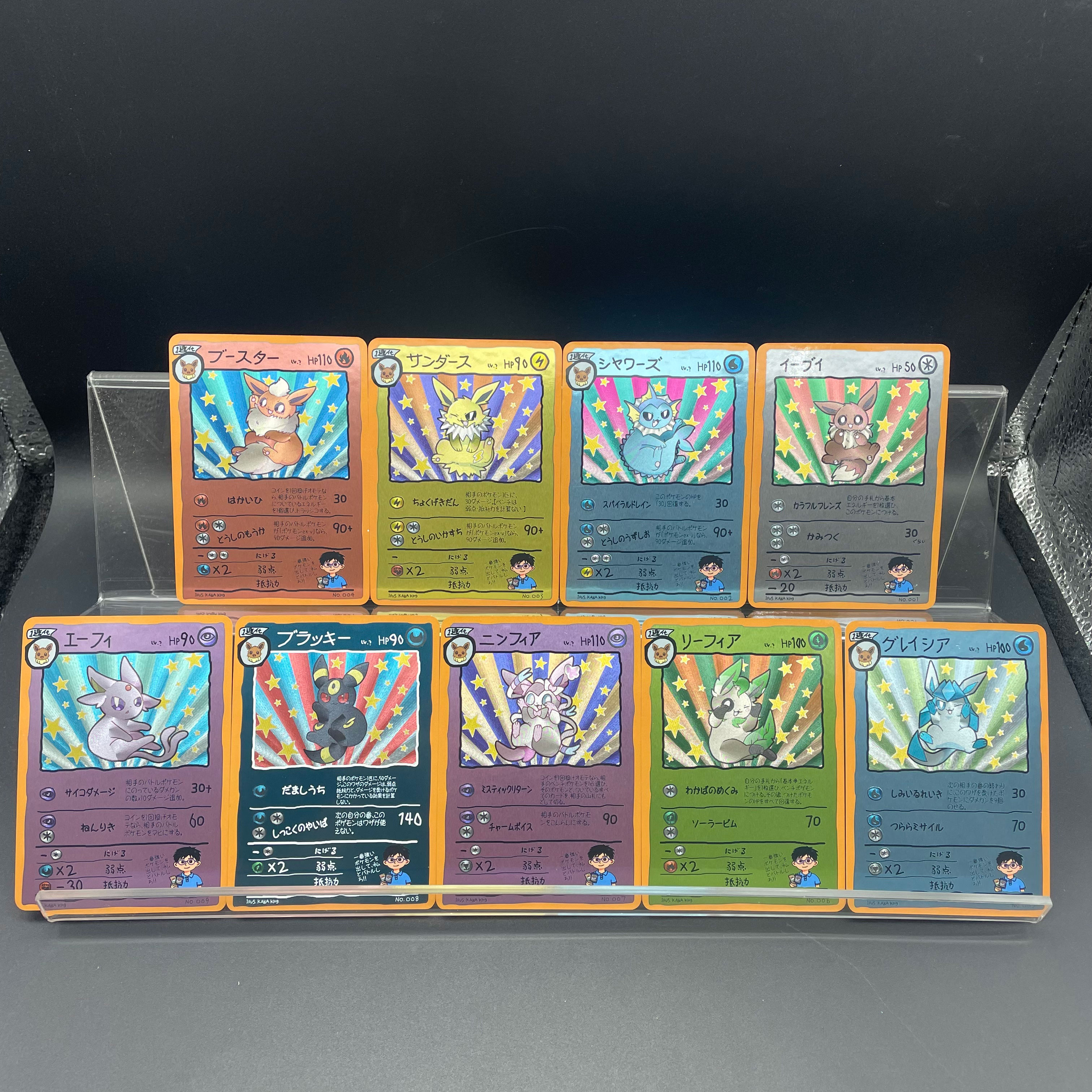 9pcs/set DIY Anime PTCG Game C - Vintage Collectible Item 评论和价格